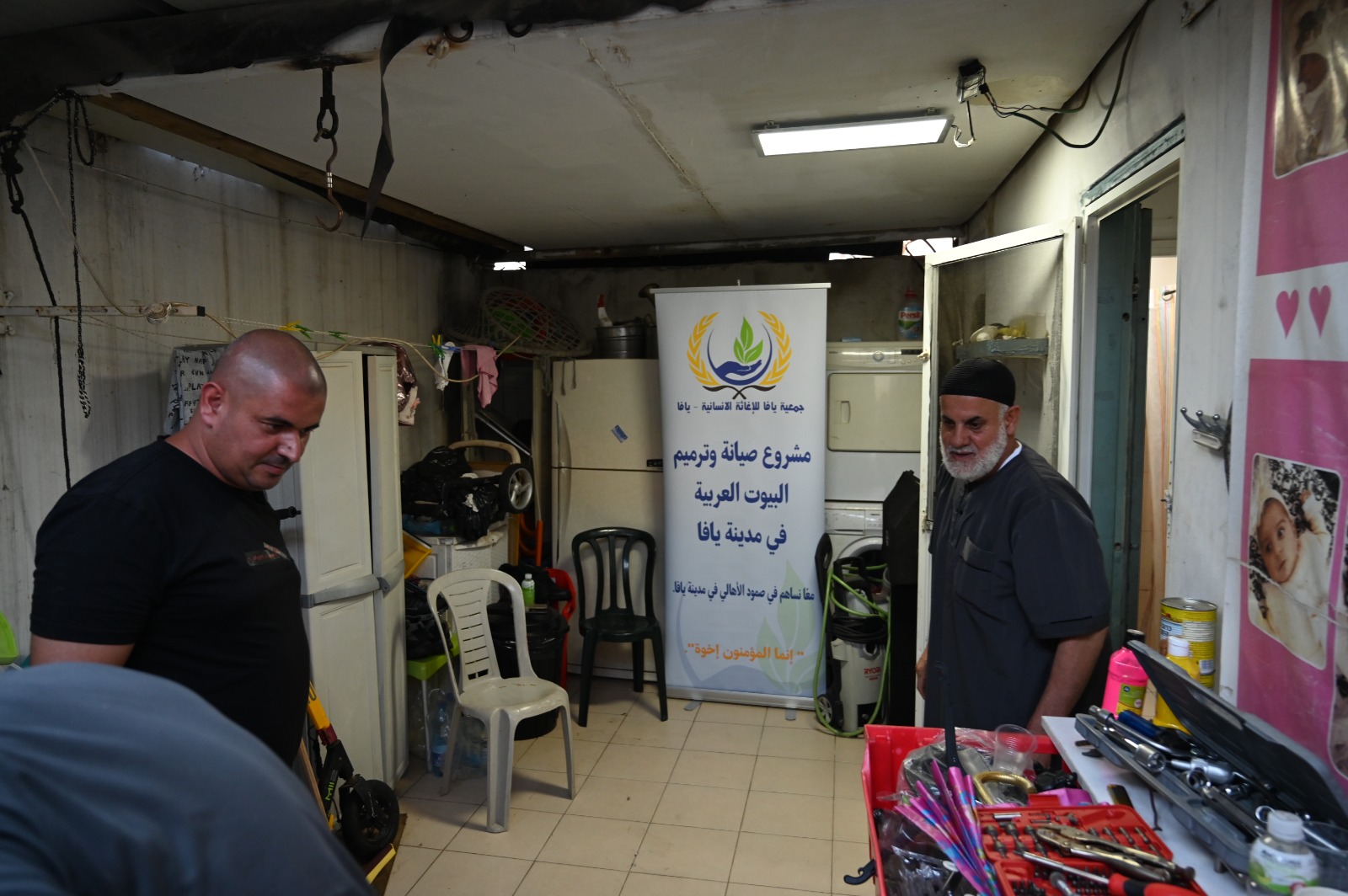 sanqwjhreqhr (5).jpeg